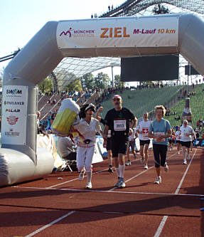 Mnchen Marathon 2007