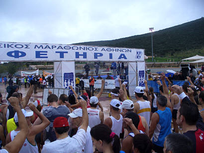 Athen Marathon 2009