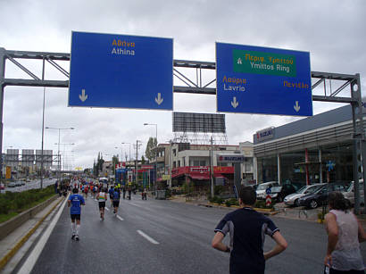 Athen Marathon 2009