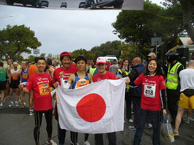 Malta Marathon 2009