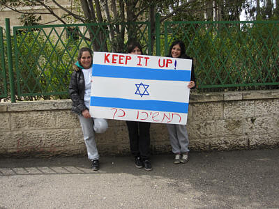 Jerusalem Marathon 2011