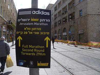 Jerusalem Marathon 2011