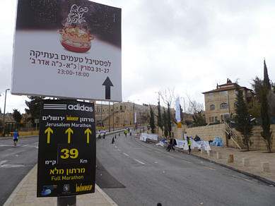 Jerusalem Marathon 2011