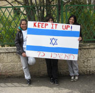 Jerusalem Marathon 2011