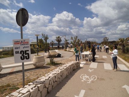 Cagliari Marathon