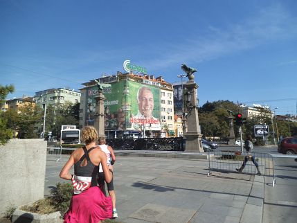 Sofia Marathon 2013