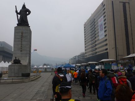 Seoul Marathon 2014