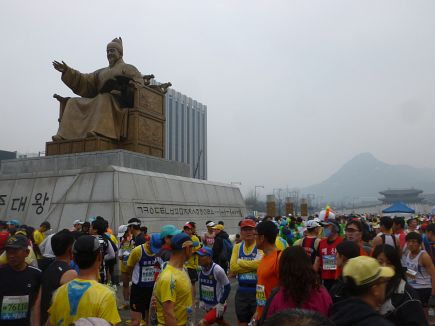 Seoul Marathon 2014