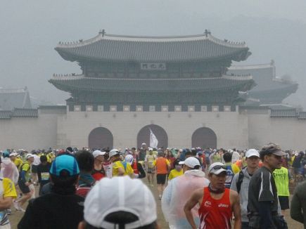 Seoul Marathon 2014