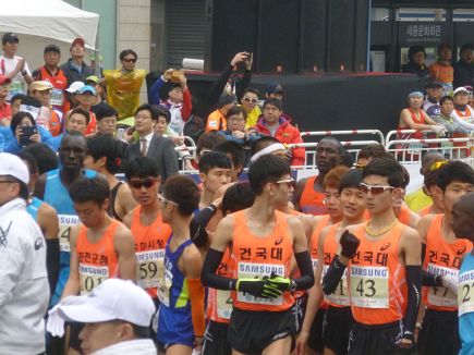 Seoul Marathon 2014