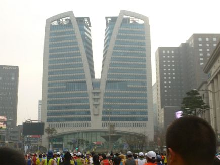 Seoul Marathon 2014