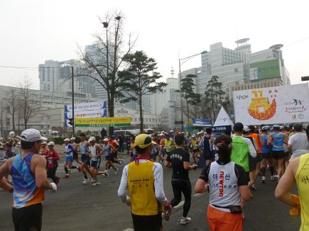 Seoul Marathon 2014