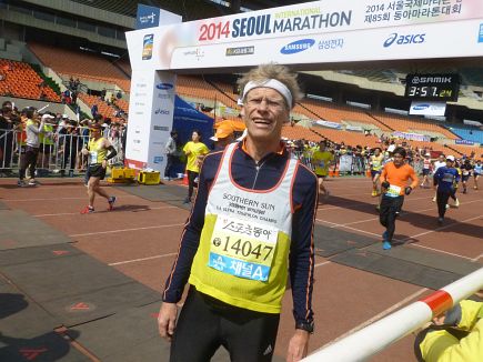 Seoul Marathon 2014