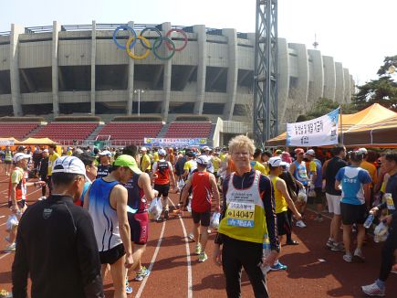 Seoul Marathon 2014