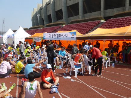 Seoul Marathon 2014