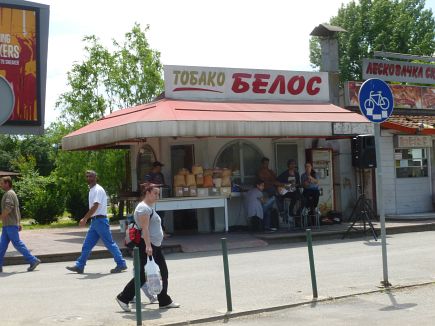 Skopje Marathon 2014