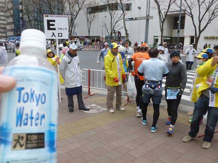 Tokyo Marathon 2014