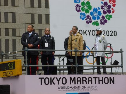 Tokyo Marathon 2014