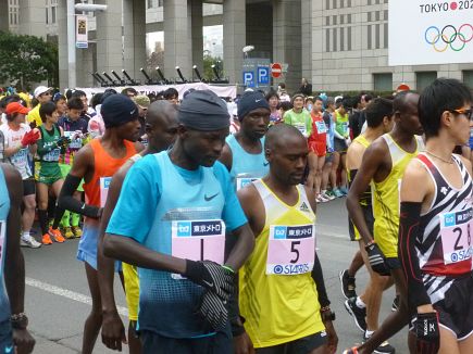 Tokyo Marathon 2014