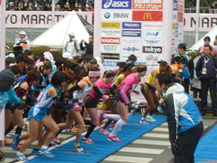 Tokyo Marathon 2014