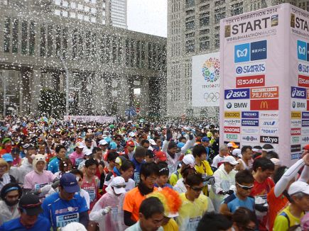 Tokyo Marathon 2014