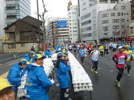 Tokyo Marathon 2014