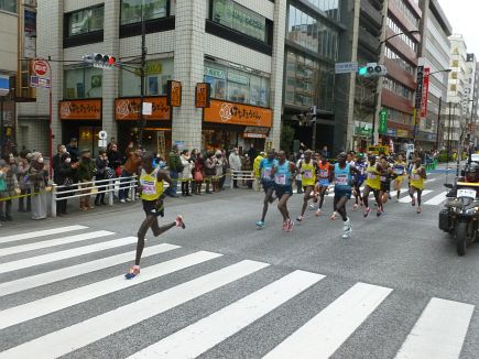 Tokyo Marathon 2014