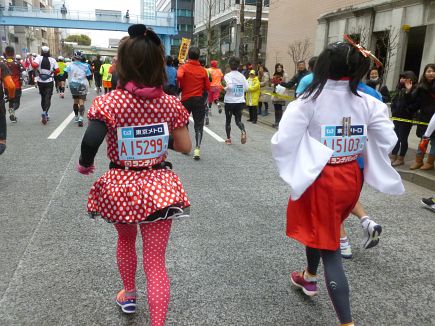 Tokyo Marathon 2014