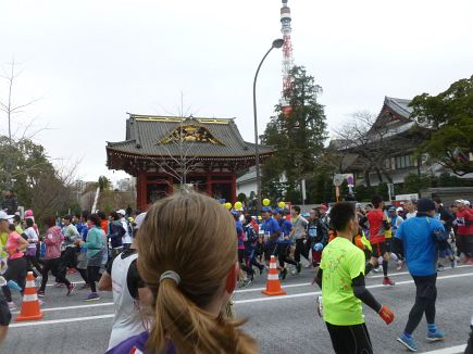 Tokyo Marathon 2014