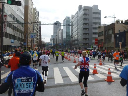 Tokyo Marathon 2014