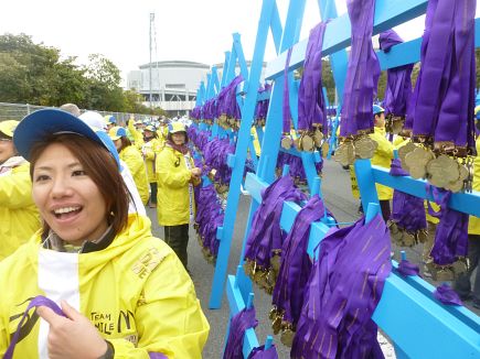 Tokyo Marathon 2014