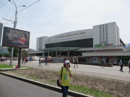 Almaty Marathon 2015