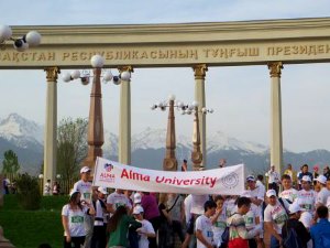 Almaty Marathon 2015