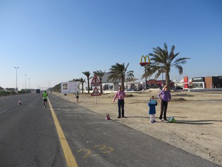 Bahrain Marathon 2015