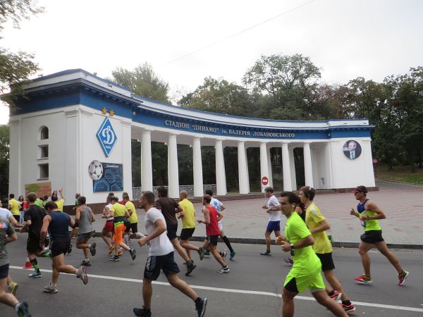 Kiew Marathon 2015