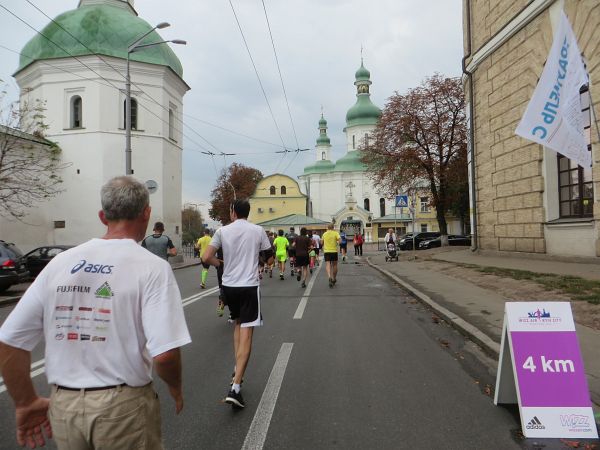 Kiew Marathon 2015