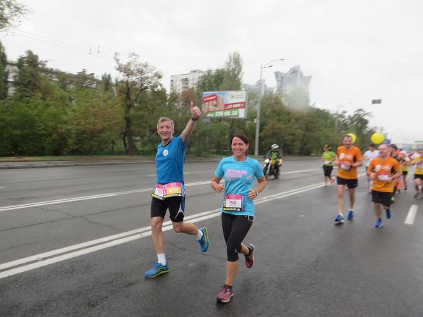 Kiew Marathon 2015