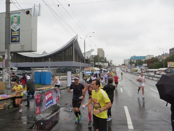 Kiew Marathon 2015