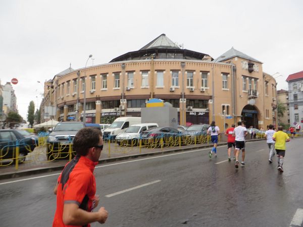 Kiew Marathon 2015