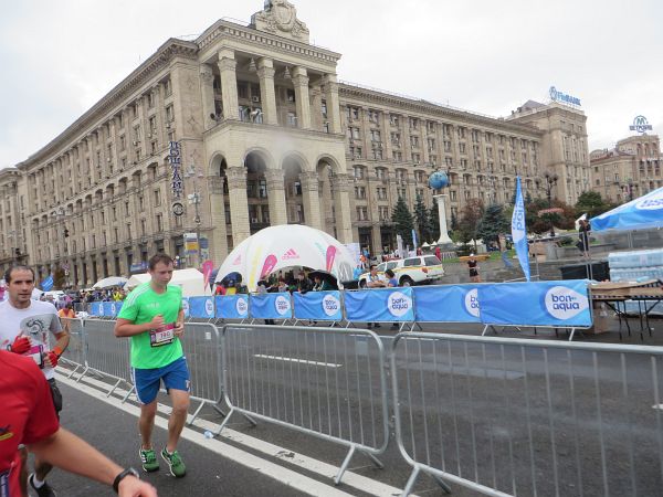 Kiew Marathon 2015