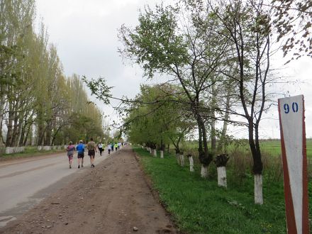 Silk Road Marathon Kirgisistan 2015