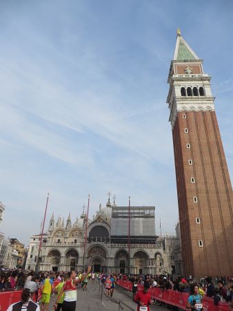 Venedig Marathon 2015