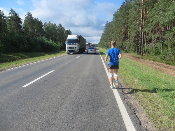 Druskininkai Grodno Marathon 2016