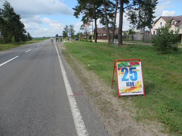 Druskininkai Grodno Marathon 2016