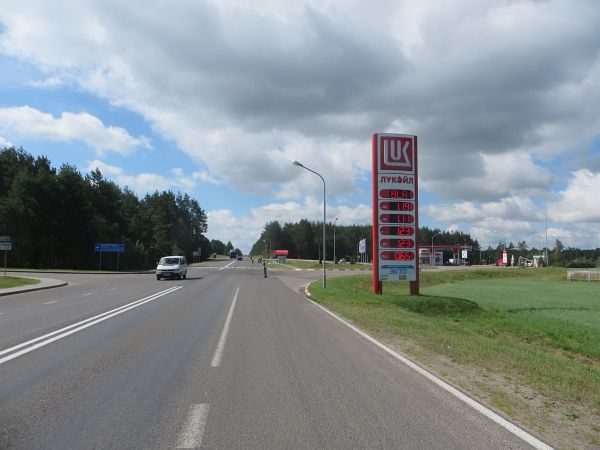 Druskininkai Grodno Marathon 2016