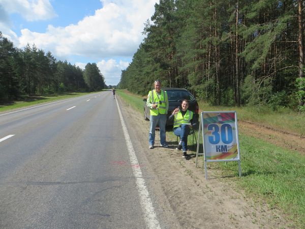 Druskininkai Grodno Marathon 2016