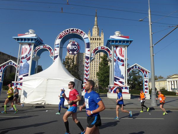 Moskau Marathon 2017