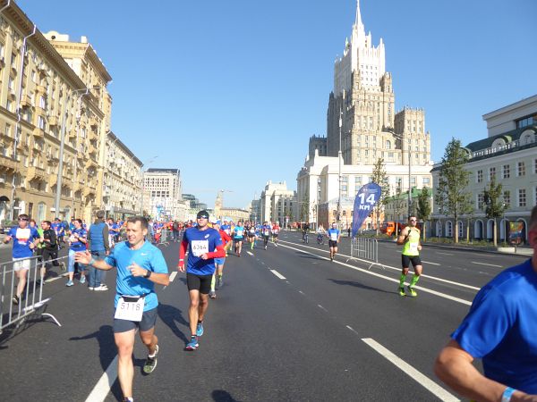 Moskau Marathon 2017