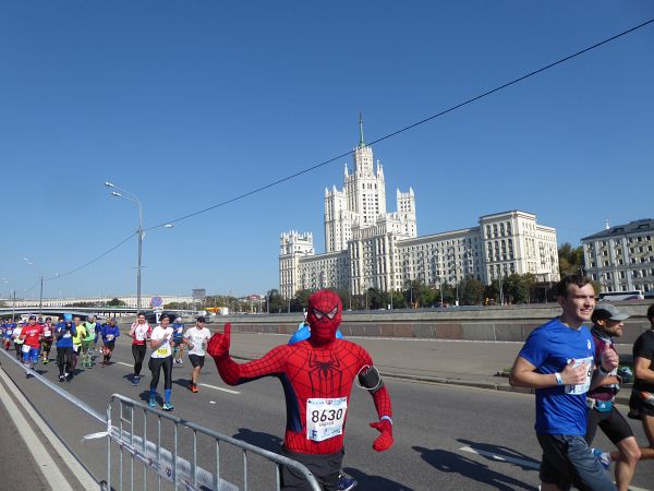 Moskau Marathon 2017