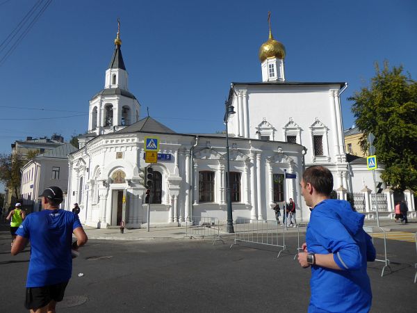 Moskau Marathon 2017